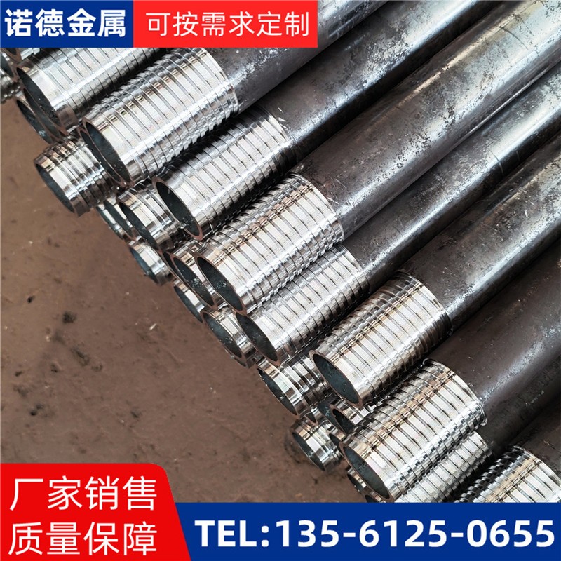 伊犁环向布置超前小导管