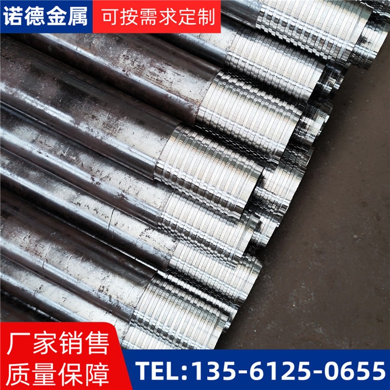 伊犁压浆超前小导管