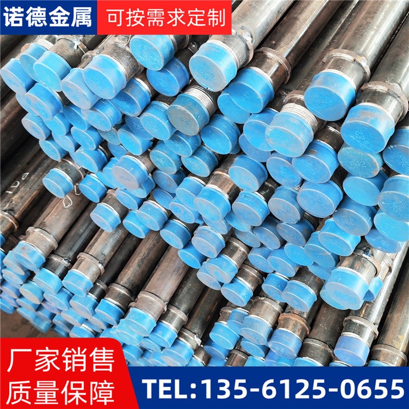 伊犁隧洞加固导管
