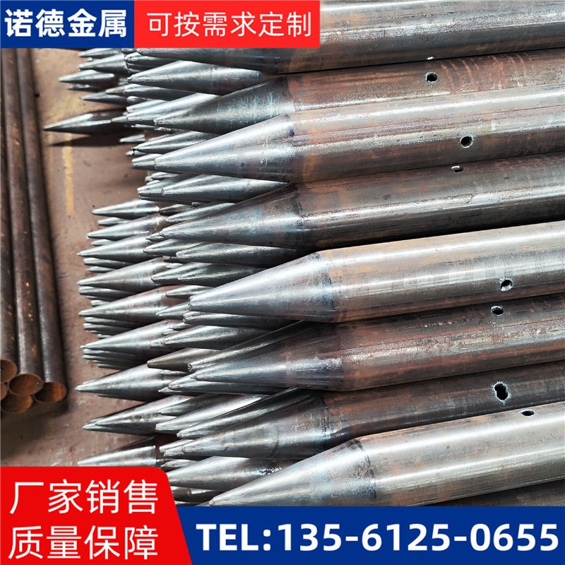 伊犁隧道入岩超前小导管